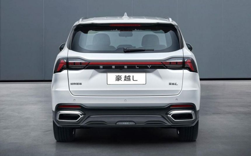 2023 Geely Haoyue gets a new face, more powerful engine image