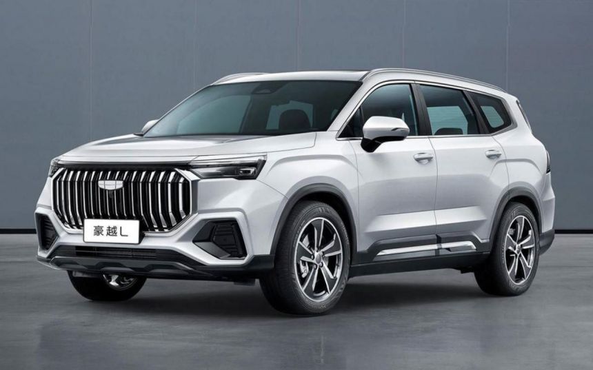 2023 Geely Haoyue gets a new face, more powerful engine image