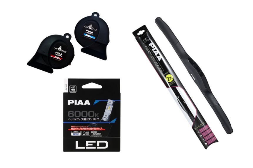 Give your Toyota Raize the gift it deserves with PartsPro.PH image