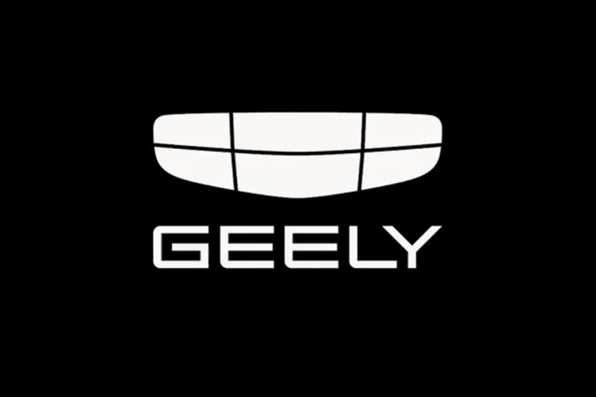 Geely greets the New Year with a simpler logo image
