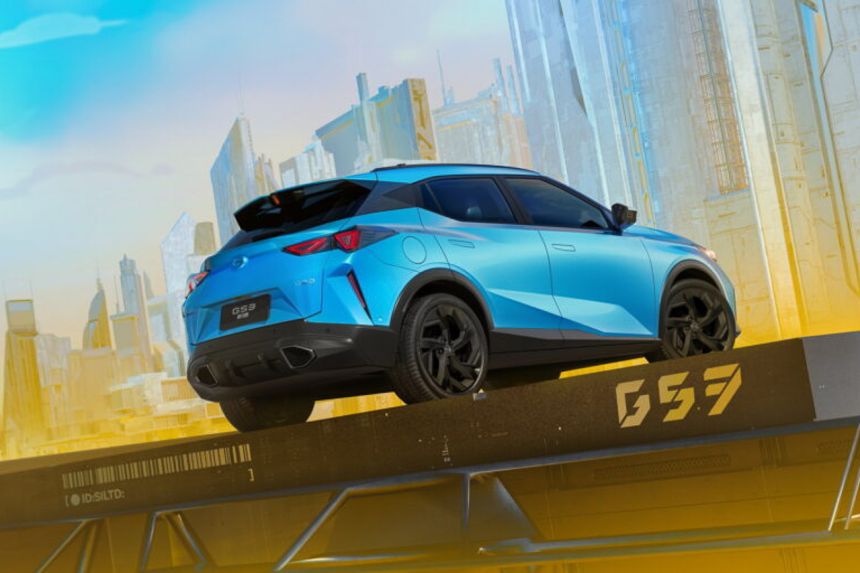 2023 GAC GS3 looks absolutely fresh image