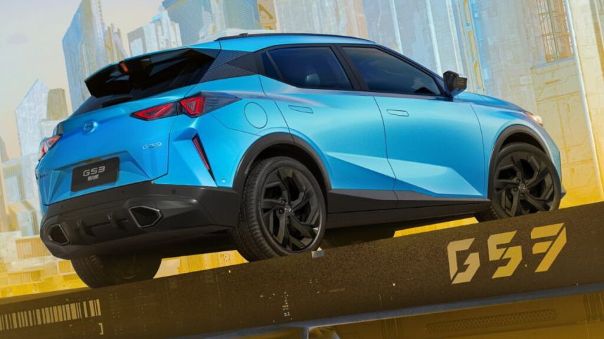 Confirmed: 2023 GAC GS3 arriving in PH (NO TEXT YET) image