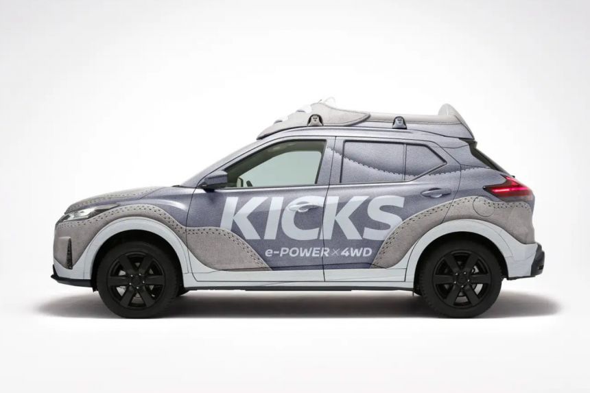 Nissan, New Balance tie up to create Kicks 327 Edition image