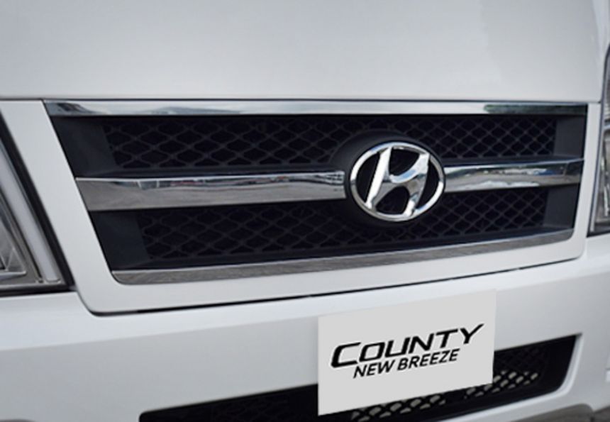 2023 County New Breeze is Hyundai's newest minibus image