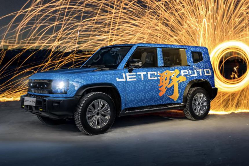 Chery Jetour T-1 looks like a Bronco/Defender lovechild image
