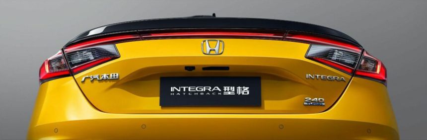 Honda reveals 2023 Integra Hatchback...for China image