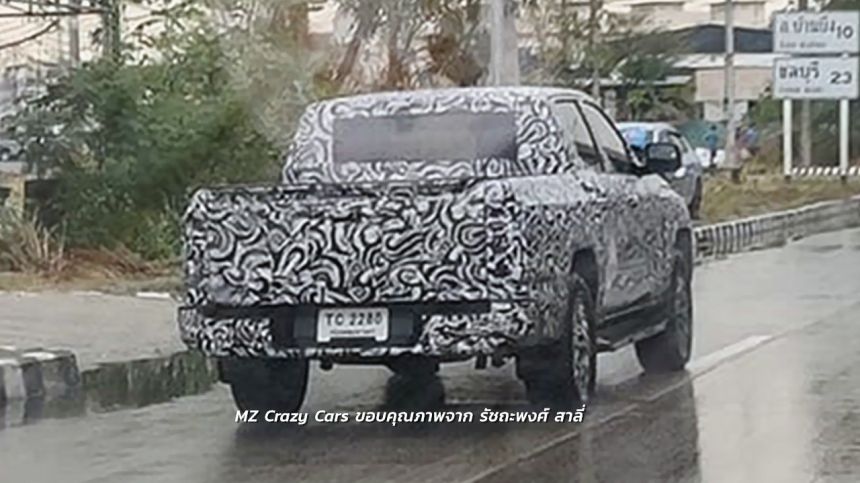 LOOK: 2024 Mitsubishi Strada spotted again in Thailand image