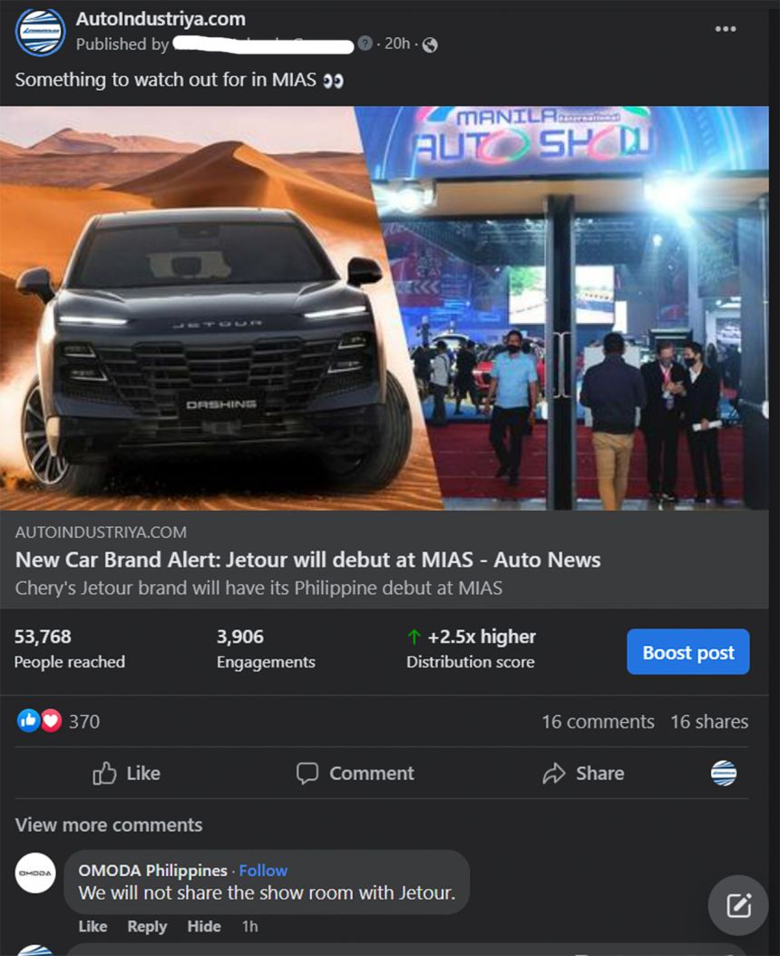 New Car Brand Alert: Jetour will debut at MIAS image