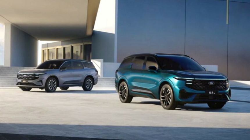 2024 Edge L is Ford's answer to the GS8 image