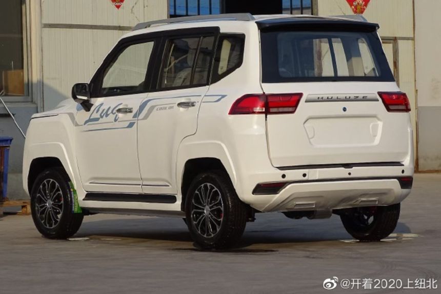 Someone made a pint-sized version of the Land Cruiser 300 image