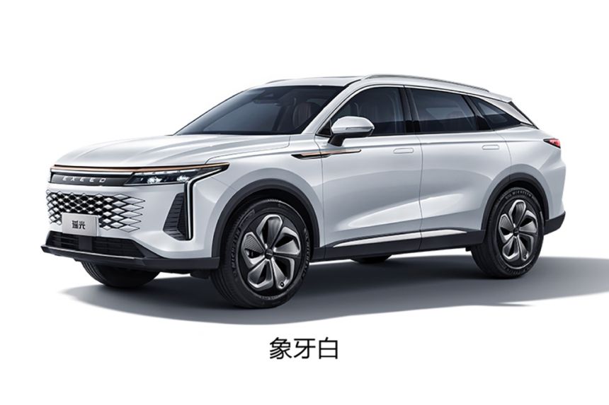 2023 Exeed Yaoguang spotted testing image