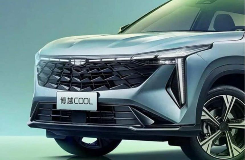 2023 Boyue Cool: Will this be the next-gen Geely Azkarra? image