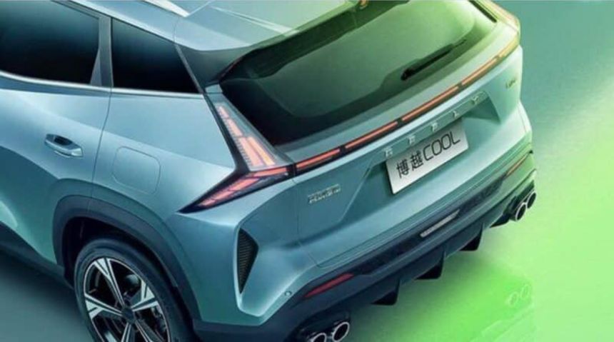 2023 Boyue Cool: Will this be the next-gen Geely Azkarra? image