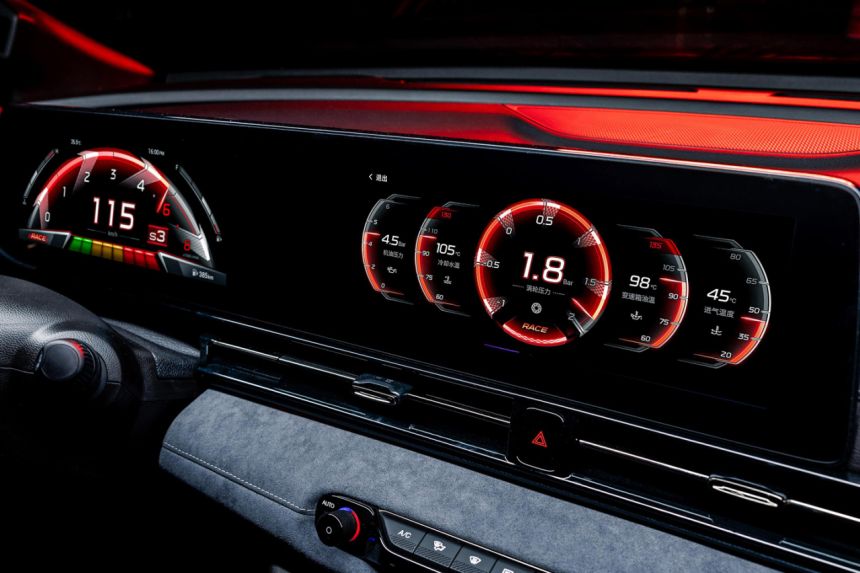 2023 Shanghai: GAC reveals hotter Empow R sports sedan image