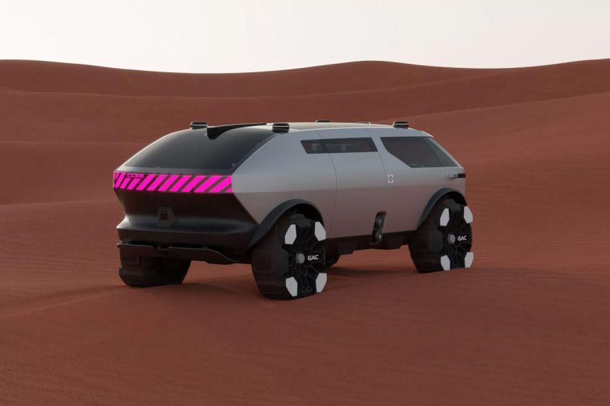 Shanghai 2023: GAC Van Life Concept image