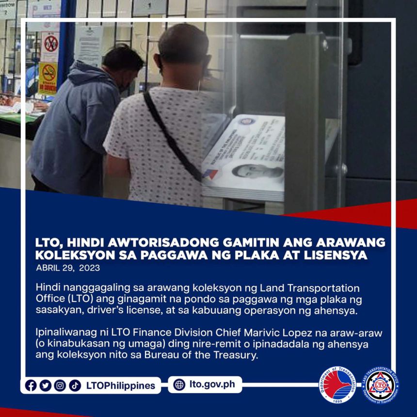 LTO: We are not authorized to use daily funds to make plates, licenses image
