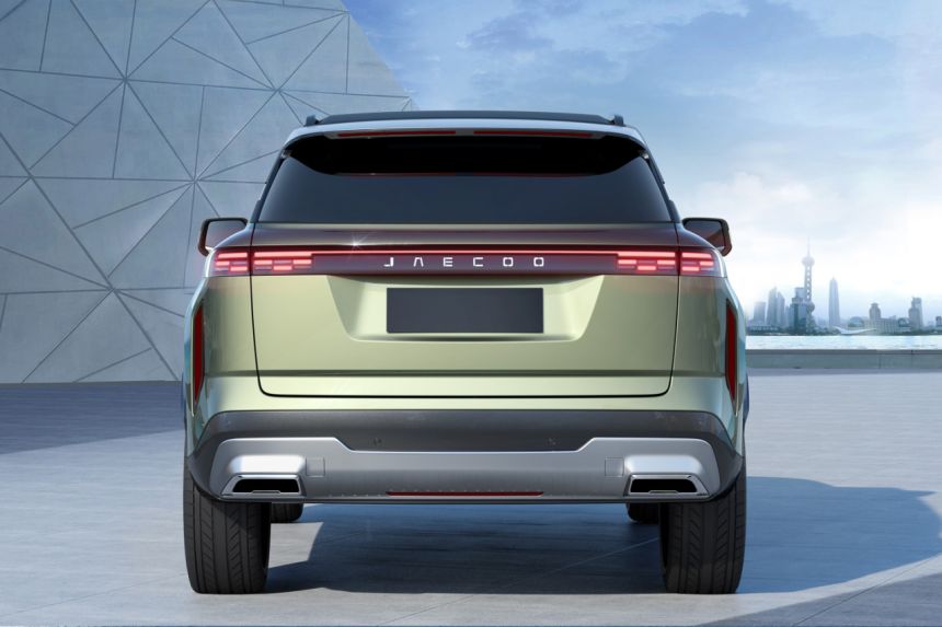 Jaecoo 7 crossover coming to PH in 2023 image