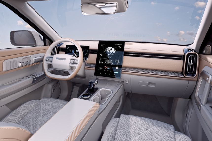 Jaecoo 7 crossover coming to PH in 2023 image