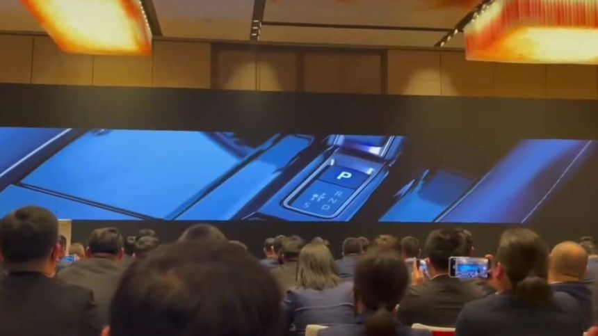 LEAKED: Is this the all-new 2024 Toyota Alphard? image