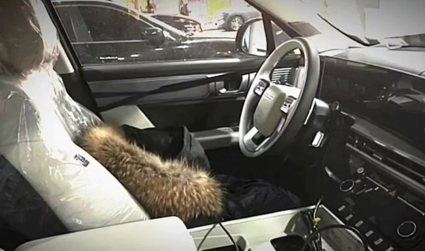 Is this the new face of 2024 Hyundai Santa Fe? image