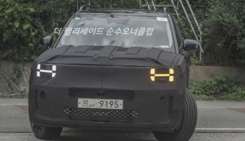 Is this the new face of 2024 Hyundai Santa Fe? image