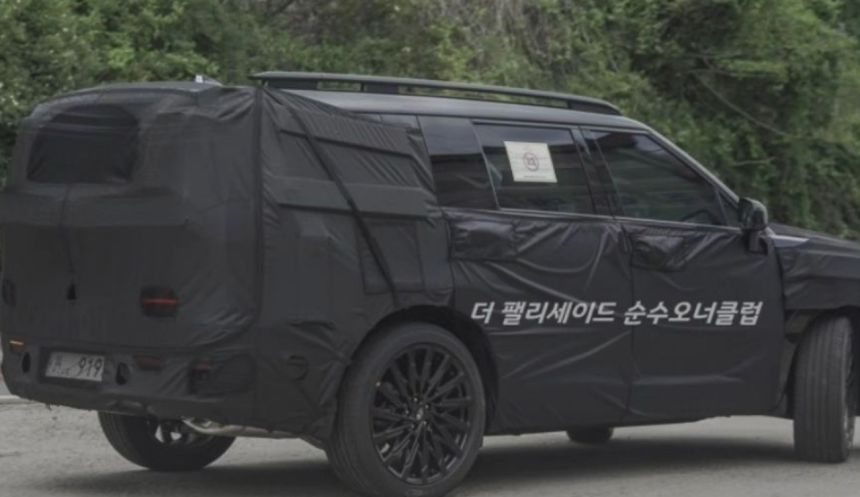 Is this the new face of 2024 Hyundai Santa Fe? image