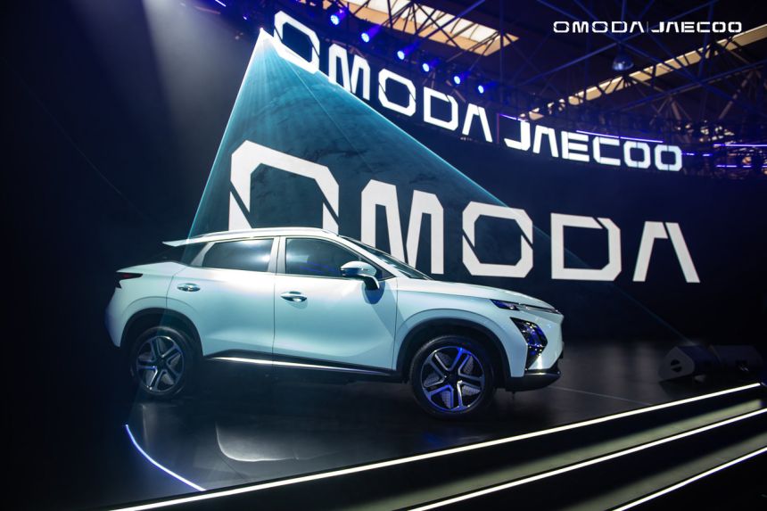 Omoda 5 EV confirmed for Philippine market image