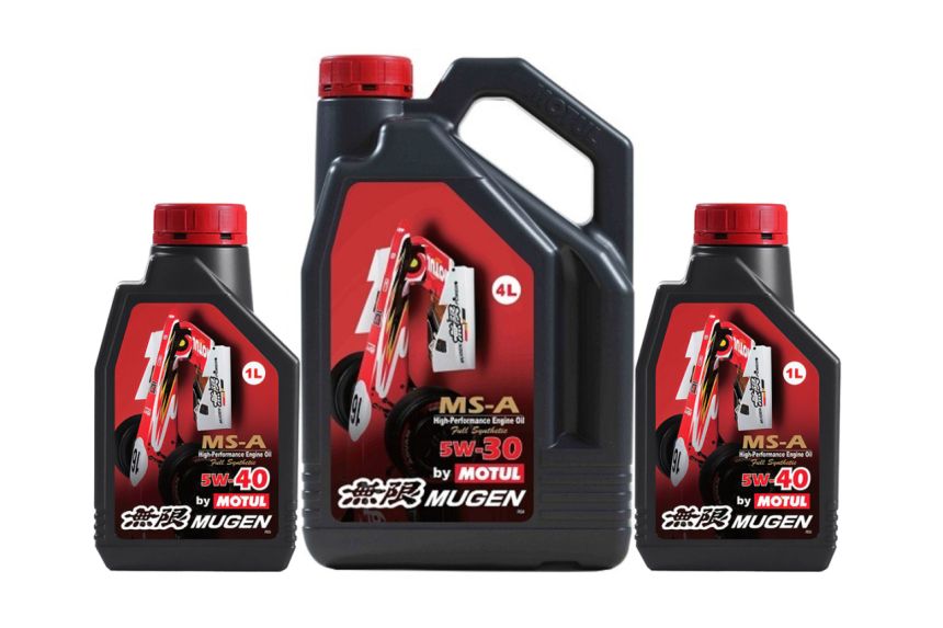Mugen by Motul MS-A: The protection you need for your Honda engine image