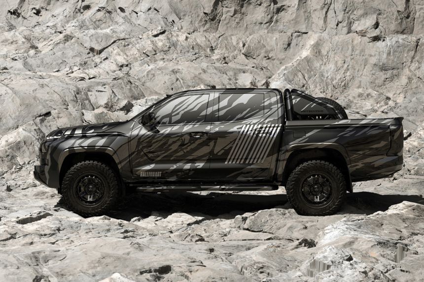Save the date: All-new Mitsubishi Strada launches July 26, 2023 image