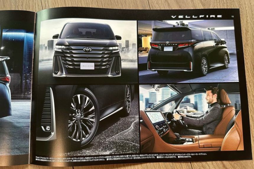LEAKED: Check out the brochure of 2024 Toyota Alphard, Vellfire image