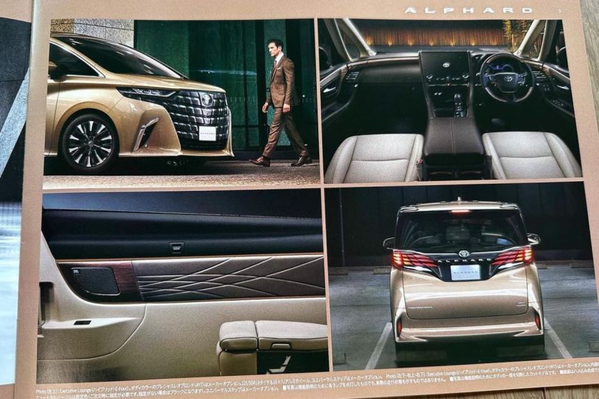 LEAKED: Check out the brochure of 2024 Toyota Alphard, Vellfire image