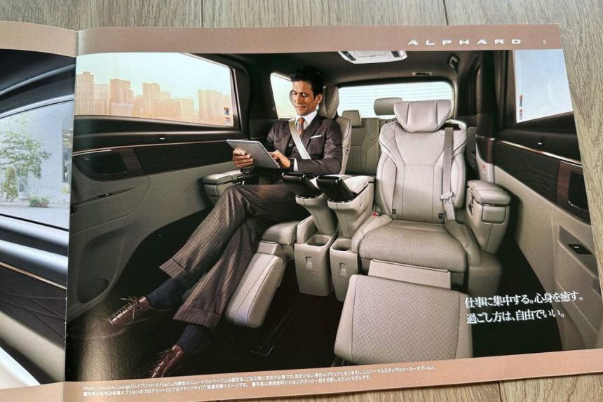 LEAKED: Check out the brochure of 2024 Toyota Alphard, Vellfire image