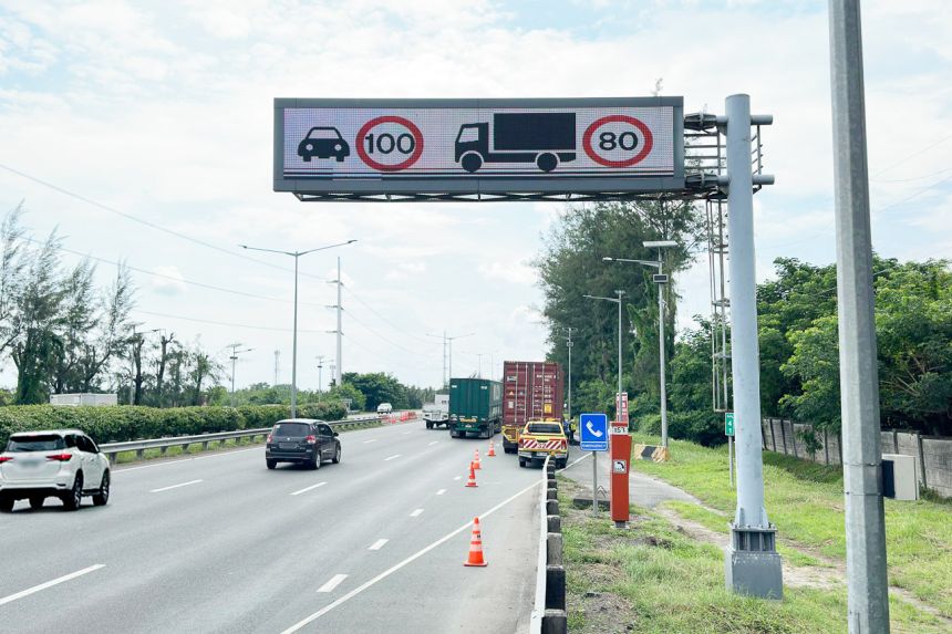 NLEX now has 163 CCTV cameras in its expressway network image