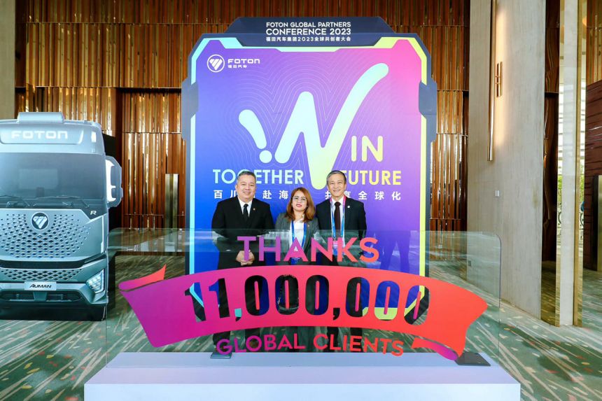 Foton PH takes home four awards at 2023 Global Partners Conference image