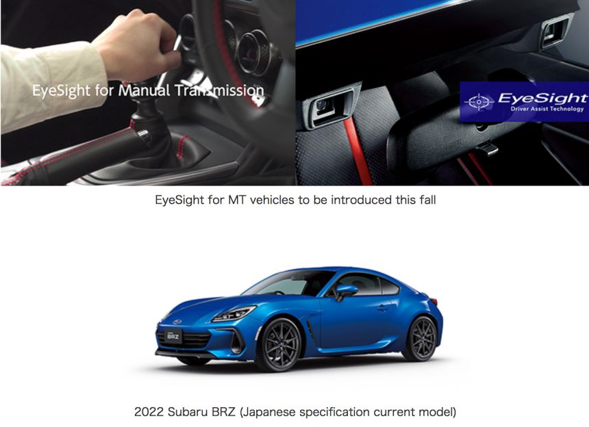 Yes, Subaru BRZ to get EyeSight for manual transmission image