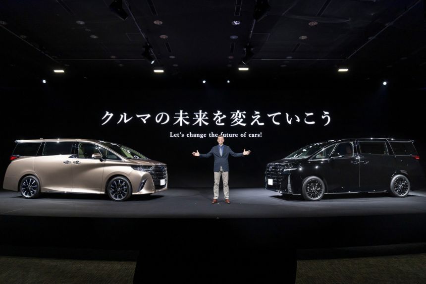 Toyota confirms flagship Century SUV will debut this 2023 image