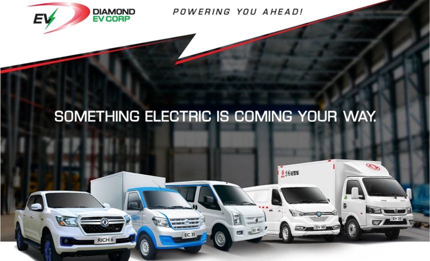 Dongfeng Electric Vehicles coming to PH image