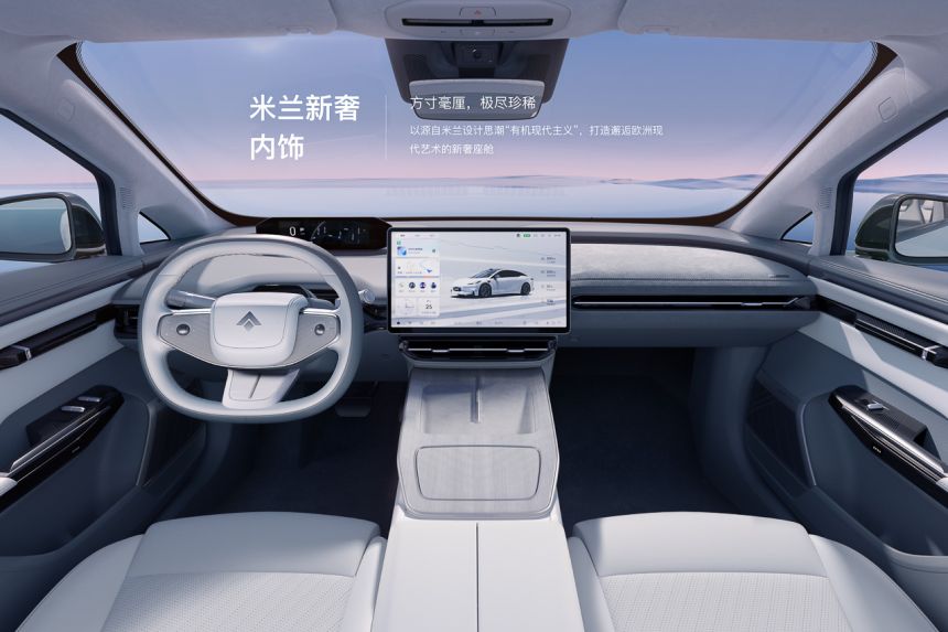 GAC Aion Hyper GT is one sleek EV with scissor doors image