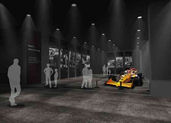Honda to open dedicated F1 museum at Suzuka Honda to open dedicated F1 museum at Suzuka image