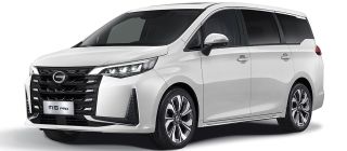 Get a brand new GAC Empow this Oct 2024 for less than PHP 1M image Get a brand new GAC Empow this Oct 2024 for less than PHP 1M image