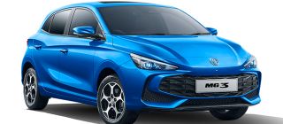 Test drive an MG, get PHP 10K discount when you make a purchase image Test drive an MG, get PHP 10K discount when you make a purchase image