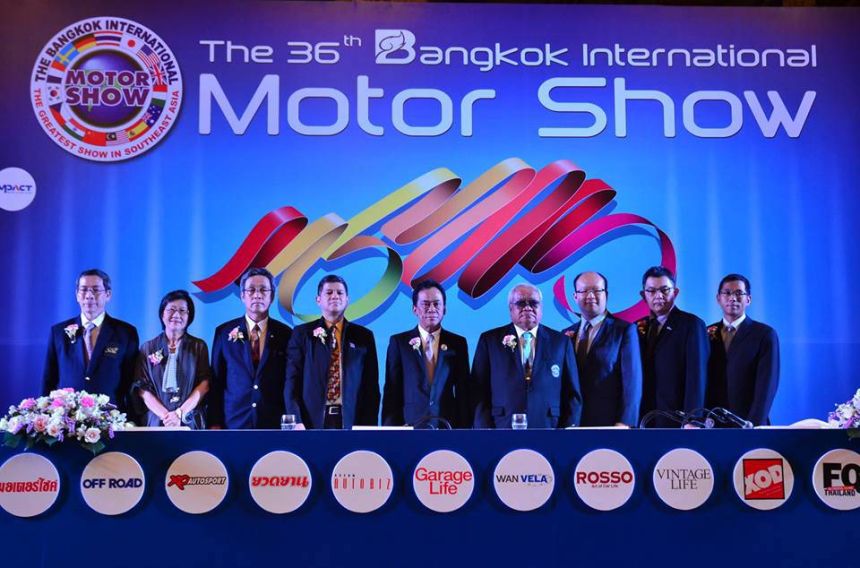 36th Bangkok International Motor Show officially announced 36th Bangkok International Motor Show officially announced image
