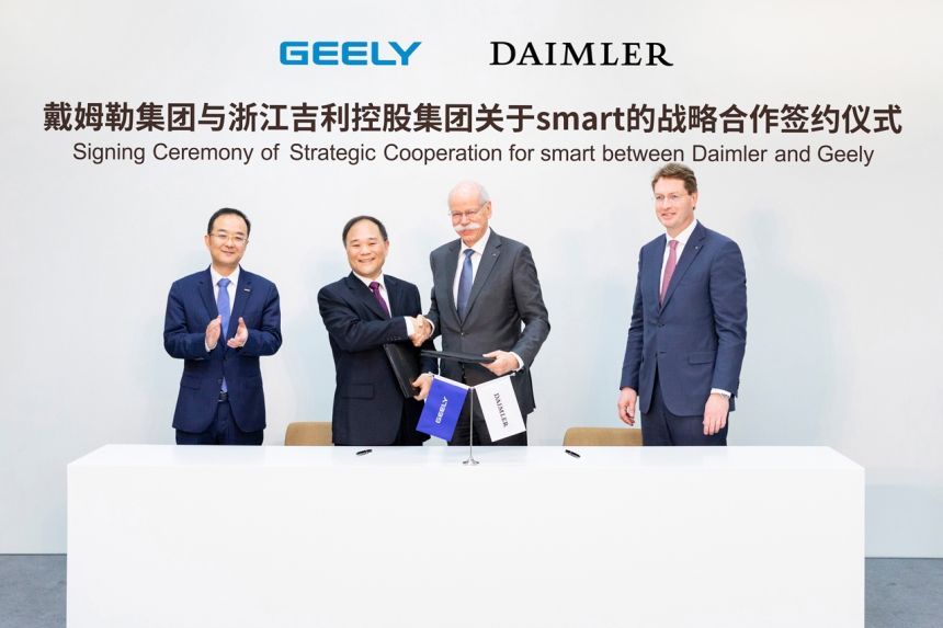 Are Geely and Daimler collaborating on a new engine? image