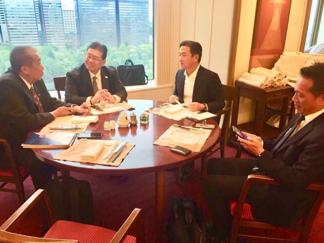 DOTr wants Toyota to join PUV Modernization Program image