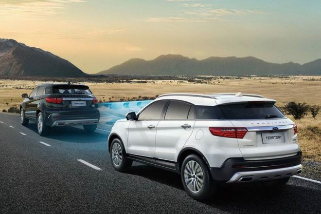 Ford PH is launching the Chinese-made 2020 Territory SUV image