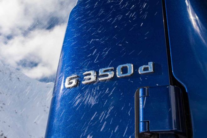 Php 10.8 million gets you the 2021 Mercedes-Benz G 350 d image