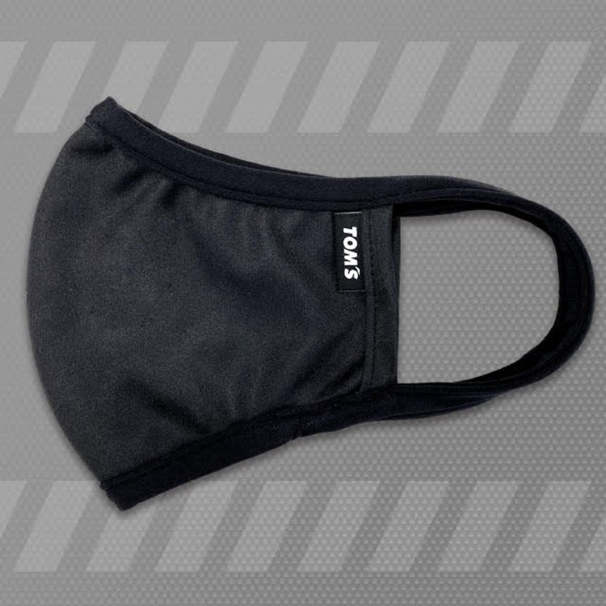 Check out these 8 cool face masks for the car enthusiast image