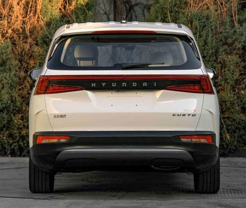 Hyundai Custo is the Starex’s smaller sibling image