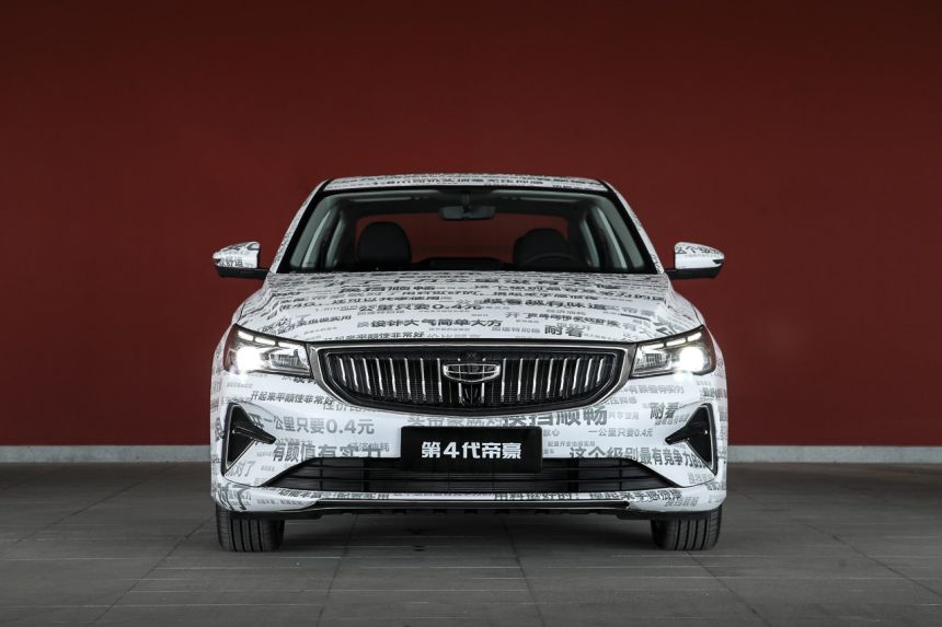 Can the all-new Geely Emgrand go take on the Vios? image