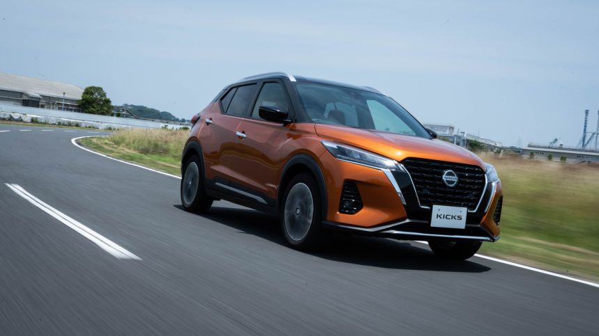 Nissan PH drop Juke from lineup, Kicks coming soon? image